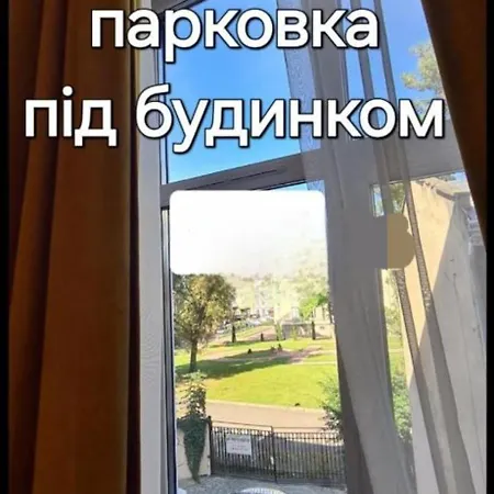 Апартаменти Rynok Square Center Two Bedroom Apartment!