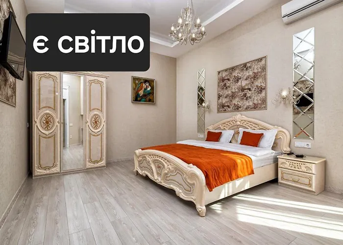 Rynok Square Center Two Bedroom Apartment! Λβιβ