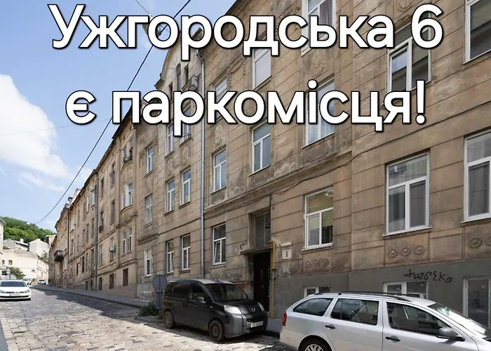 Rynok Square Center Two Bedroom Apartment! Διαμέρισμα *